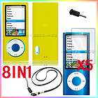 YELLOW SILICONE CASE LANYARD CLEAR SCREEN PROTECTOR FOR APPLE IPOD 