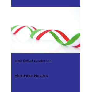  Alexander Novikov Ronald Cohn Jesse Russell Books