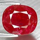98 CT EFFULGENT OVAL CUT NATURAL UNHEATED RED RUBY items in 