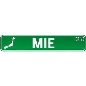  New  Mie Drive   Sign / Signs  Japan Street Sign City 