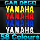 2x Yamaha R6 R 6 Belly Pan Decal Stickers   12 Wide   Choose From 58 