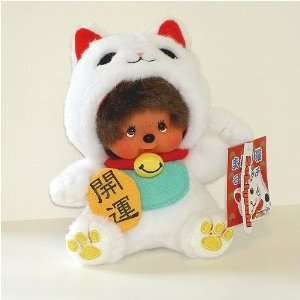  Original Sekiguchi 8 Lucky Cat Monchhichi Plush Doll 
