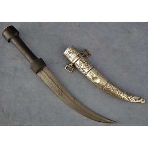   Islamic Turkish Ottoman Jambiya Dagger Damascus Steel Wootz  