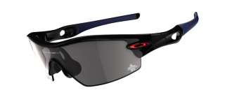 Oakley Limited Edition MLB® All Star RADAR PITCH Sunglasses available 