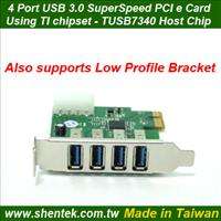 port USB 3.0 PCIe PCI Express Card TI TUSB7340 Standard Low Profile 