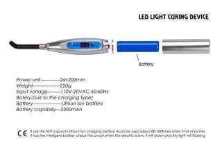   2200mah battery light unit easy to operate three mode control with lcd