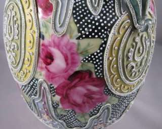 Heavily Beaded Antique Nippon Moriage Vase w/Pink Flowers Royal 
