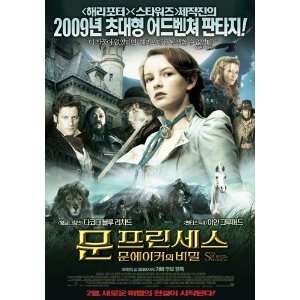 The Secret of Moonacre Movie Poster (11 x 17 Inches   28cm 