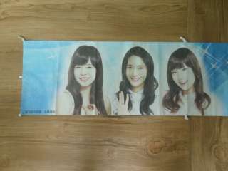 SNSD ( Girls Generation ) 2009 viliv Banner SUNNY, YOONA, TAEYEON 