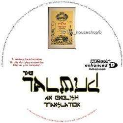 THE BABYLONIAN TALMUD AN ENGLISH TRANSLATION ON CD  
