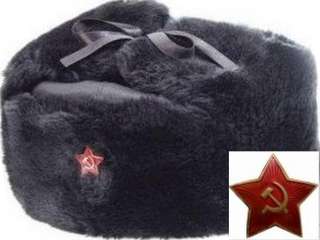 RUSSIAN SOVIET USSR ARMY FUR COLD WAR TRAPPER HAT HAMMER AND SICKLE 