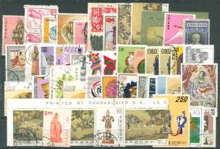 THE BEST FORMOSA   TAIWAN 46 STAMPS LOT VF  