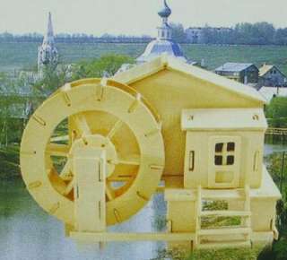 Holzpuzzle 3D   Wassermühle  