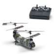 Revell 24017   Ready to Fly Fire Strike Pro 4 Rotor RTF RC Helikopter 