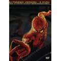 Spider Man 2.1   Extended Version (2 DVDs) [Steelbook] DVD
