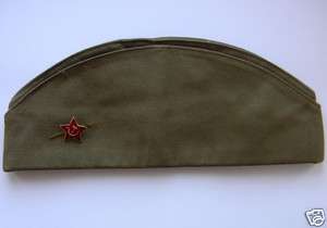 Genuine Soviet Army Soldier Uniform Hat PILOTKA + BADGE  