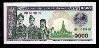 World Paper Money   Laos 1000 Kip @ Crisp AU  