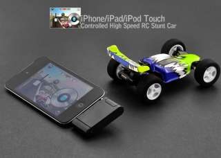   Control Radio Controlled Racing Car Model for iPhone iPad iPod Touch