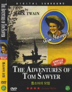 The Adventures of Tom Sawyer (1938) Tommy Kelly DVD  