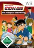  Detektiv Conan   Die Mirapolis Ermittlung Weitere Artikel 