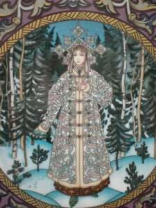 HEINRICH   THE SNOW MAIDEN   RUSSIAN FAIRY TALE PLATE  