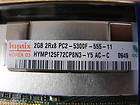 16Gb memory kit (8x2Gb)fr HP ProLiant DL360 G5 DL380 G5