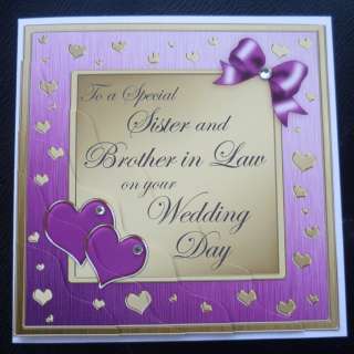 Sister & Brother In Law Wedding Day Card   4 colours  