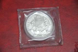 3pcs 1995 & 1996 &1997 1oz silver coins   HongKong return to China 