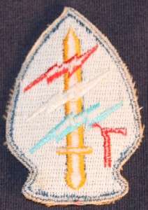 7th Special Forces Project White Star Patch * c.1961 * Operation White 