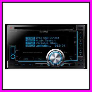    U6120 Double DIN  CD IPOD Car Stereo Player Receiver Audio  