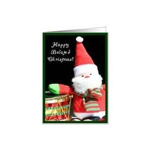  Happy Belated Christmas Santa Claus Card Health 