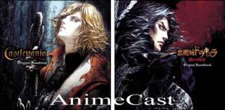 anime books jpop jrock game cd soundtracks anime cd soundtracks 