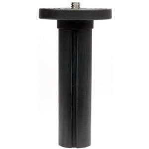  Induro ELC 3 Extra Low 120mm Column for Series 3 Carbon 