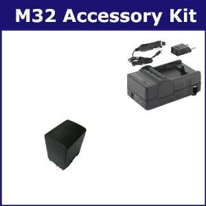  Canon Vixia HF M32 Camcorder Accessory Kit includes 