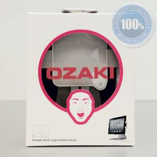 OZAKI iCarry Excavator Stand for iPad 1/2/3   Silver BRAND NEW [Video 