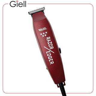 Giell Beauty Supply is an Authorized Distributor for Wahl Professional 
