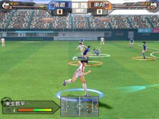 PS2 JPCaptain Tsubasa NEW Playstation 2 Import Japan  