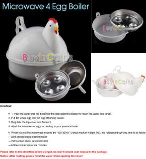 Chicken Shaped Plastic Microwave Egg Boiler for 4 Eggs  