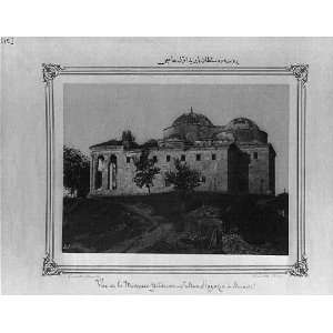  Sultan Bayezid I Camii (mosque) in Bursa / Constantinople 