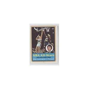  1973 74 Topps #200   Billy Cunningham Sports Collectibles