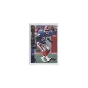  1994 Upper Deck #123   Henry Jones Sports Collectibles