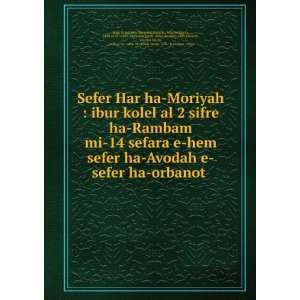 hem sefer ha Avodah e sefer ha orbanot . Boiardo, Matteo Maria 