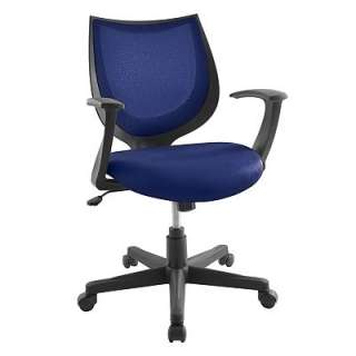 LumiSource Viper Office Chair