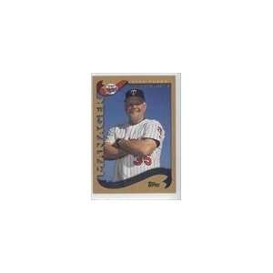   Topps Traded Gold #T110   Ron Gardenhire/2002 Sports Collectibles