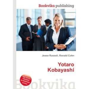  Yotaro Kobayashi Ronald Cohn Jesse Russell Books