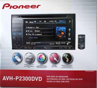   in dash 5 8 double din touch screen dvd cd  ipod sirius usb and