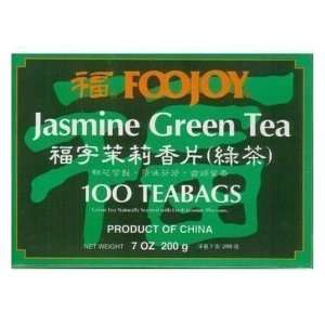 Bargaincell   Natural Healthy Foojoy Chinese Jasmine Green Tea   2 