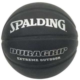  Spalding NBA Duragrip Official Size Basketball