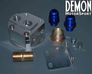 Demon Motorsport Also Sell Oil Filter Adapters Plates (Engine Side 