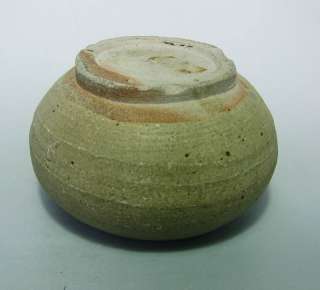 Song Celadon pot  